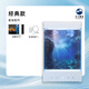 方寸秘境二代月光桌面魚(yú)缸辦公室客廳家用小型熱帶魚(yú)缸雪山微景觀(guān)生態(tài)造景 經(jīng)典款