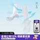 捷酷（jakroo）戶外騎行運(yùn)動(dòng)襪子中長筒透氣排汗掌墊加厚男女款四季騎行襪 ELITE騎行襪-白色 35-40碼