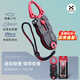 哈斯達(dá)（HISTAR）控魚器套裝開環(huán)取鉤剪線多功能釣魚剪刀微物控魚器路亞裝備 甲殼蟲控魚器【不含路亞鉗】