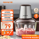 九陽（Joyoung）絞肉機(jī)家用 輔食機(jī)嬰兒絞餡機(jī) 碎肉機(jī) 多功能料理攪拌 打蒜器電動 攪肉機(jī)2L  S18-LA323 