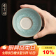 尚言坊 哥窯過(guò)濾茶漏茶濾茶器茶葉泡茶過(guò)濾器新型茶隔濾網(wǎng)千孔功夫茶具配件 哥窯天青冰晶過(guò)濾組
