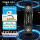 TANLR 探路人256GB SSD固態(tài)硬盤(pán)NVMe協(xié)議 M.2接口 精選TLC顆粒 一體機臺式機筆記本電腦硬盤(pán)配件 金刃TN350