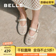 百麗（Belle）七夕禮物度假風(fēng)鏤空瑪麗珍鞋女25夏新透氣平底淺口單鞋D7Q1DBQ5 米白 38 (240mm)