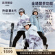 高梵黑金兒童鵝絨服雪殼4.0男女童中長款親子戶外加厚保暖羽絨服外套 高雪維爾 170 cm