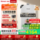 林內(nèi)（Rinnai）【小蠻腰Max】16L燃?xì)鉄崴鳌炯译妵?guó)家補(bǔ)貼15%】 水伺服恒溫 0.5℃調(diào)溫 16GD72(JSQ31-GD72)