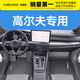 車麗友 大眾高爾夫腳墊TPE TPE腳墊【單層】全天候 大眾高爾夫7（14-20款）