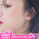 愛朵鉆【七夕禮物】 pt950鉑金星星耳釘女士款時尚白金耳環(huán)百搭耳飾 重2.0-2.2克+配送證書+玫瑰禮盒