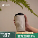 Vanow保溫杯女士咖啡杯隨行可愛(ài)高顏值小巧密封防漏便攜學(xué)生男水杯子 奶油白（陶瓷內(nèi)膽，原本無(wú)圖案）