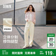 森馬（Semir）休閑褲女質(zhì)感慕斯褲慵懶垂感秋季寬松軟糯肌理闊腿褲107524127005