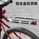 爾山集自行車(chē)貨架公路車(chē)快拆后貨架山地車(chē)載物后座折疊單車(chē)平面后尾架 自行車(chē)貨架【鋁銀邊快拆平板】