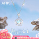AHK純銀項(xiàng)鏈女生2025新款鎖骨鏈高級(jí)感七夕情人節(jié)生日禮物送女友老婆 【時(shí)尚百搭】海洋之星*品牌禮盒