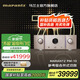 馬蘭士（MARANTZ）【國家補(bǔ)貼】PM-10專業(yè)HIFI功放2.0發(fā)燒級(jí)日本進(jìn)口音響音箱大功率家用客廳 金色