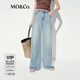 MO&Co.牛仔褲2025夏新品天絲銅氨絲棉紗輕薄垂墜高腰及地MBE2JEN020 牛仔藍色 XS 25
