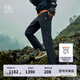 KOLON SPORT/可隆速干長(zhǎng)褲 男子春夏UPF50+防曬吸濕抗菌戶外休閑褲 LHLP5MNT21-BK 黑色 2XL 185/90B