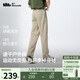 蕉下（beneunder）休閑褲子男四季可穿錐型褲通勤戶外長褲速干百搭DR249 漠北咖 XL