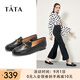 他她（TATA）方頭樂福鞋女休閑平底一腳蹬小皮鞋女單鞋春秋款FLC22AM4 黑色 37