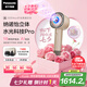 松下（Panasonic）【七夕情人節(jié)禮物】花芯MAX水光離子高速電吹風(fēng)機(jī)護(hù)發(fā)家用速干不傷發(fā)納諾怡送女友國(guó)家補(bǔ)貼EH-NX80