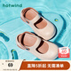 熱風(fēng)【商場(chǎng)同款】厚底涼拖女夏季EVA洞洞鞋松軟踩屎感兩穿涼鞋可拆卸 129卡其 37-38 (適用37—38的腳)