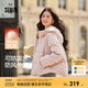 森馬（Semir）輕松羽絨|羽絨服女寬松連帽面包服時尚冬防潑水防風外套百搭 橡皮粉（白鴨絨）61214 M
