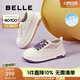 百麗（Belle）透氣網(wǎng)面小白鞋女厚底休閑運(yùn)動(dòng)板鞋B1175BM3 蜂蜜牛乳-皮面 37 (235mm)