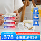 華光 國瓷 骨瓷水杯 辦公室茶杯 簡約咖啡杯水杯馬克杯 竹風(fēng)松雪 竹風(fēng)·吉祥杯
