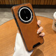 四兄數碼適用華為mate70手機殼新款真皮革磁吸mate70pro保護套全包防摔Mate60pro優(yōu)享版高端m60+男士外殼女 經(jīng)典棕 華為 Mate60 Pro
