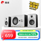 惠威（HiVi）M10PLUS 電腦音箱筆記本臺式2.1聲道家用客廳電視藍牙音響有源多媒體5.0英寸低音炮