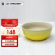 酷彩（Le Creuset）法國米飯湯碗13.5cm多功能麥片水果沙拉面碗個(gè)人家用尼斯陽(yáng)光