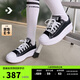 匡威（Converse）官方All Star Move女云朵厚底低幫帆布鞋黑色570256C 570256C/黑色 37