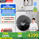 松下（Panasonic）洗烘一體滾筒洗衣機(jī)10公斤超薄全自動(dòng)【小薄荷SD PP】納諾怡護(hù)理水氧泡沫凈智能投放戶外服洗 智投【小薄荷SD PP】XQG100-M1FA6