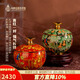 中外琺瑯美術(shù)館景泰藍(lán)銅擺件蘋果罐存錢罐 生日禮物禮品 客廳辦公室桌面玄關(guān)擺件