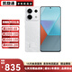 Redmi Note13/13Pro/13Pro+ 5G 1億像素 超細四窄邊OLED直屏 二手手機 星沙白【note13Pro】 12GB+256GB 99新