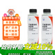 本田原廠(chǎng)汽油發(fā)動(dòng)機清潔劑燃油寶添加劑適用于廣汽本田全系車(chē)型500ml