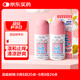 【2件裝】?jī)和療o(wú)比滴止癢液40ml 嬰兒無(wú)比滴蚊蟲(chóng)叮咬涂抹清涼止癢液日本進(jìn)口保稅發(fā)貨