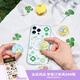PopSockets【完美一日·手機殼】泡泡騷x Second Morning早安檸檬聯(lián)名系列手機保護套卡通防摔磁吸生態(tài)手機殼 幸運四葉草 iPhone 16 Pro Max