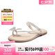 百麗（Belle）小福蝶夾腳人字拖女商場款水鉆拖鞋A9K1DBL4 銀色-平跟款 37 (235mm)