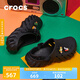 crocs卡駱馳檀健次同款波波洞洞鞋男戶外沙灘鞋包頭拖鞋女鞋|207937 黑色-001 尺碼偏大，選小一碼 41 /42(260mm)