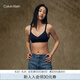 Calvin Klein內(nèi)衣【七夕禮物涼感風暴引力帶】女無鋼圈提花肩帶文胸QF7659AD VN7-滄海藍 M