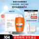 雅漾（Avene）倍護水潤防曬乳50ml SPF50+小金剛高倍隔離防曬防水防汗戶(hù)外