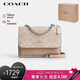蔻馳（COACH）【品牌直供】KLARE女士小號印花風琴包單肩斜挎包 七夕禮物