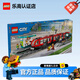 樂(lè )高（LEGO）city城市系列火車(chē)消防車(chē)挖掘機6歲+兒童拼搭玩具生日禮物 都市有軌電車(chē) 60423