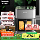 松下（Panasonic）多功能全景可視窗 家用全自動(dòng)無(wú)油大容量 無(wú)需翻面 空氣炸鍋 NF-HC500-S