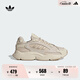 adidas OZMILLEN親子款輕盈百搭老爹鞋男女阿迪達(dá)斯官方三葉草 淺灰綠 41