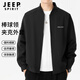 JEEP SPIRIT夾克外套男秋季寬松百搭風(fēng)衣男戶(hù)外運動(dòng)立領(lǐng)防風(fēng)棒球服 黑色XL