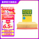 曼牌（MANNFILTER）C30005M/C30052空氣濾芯格適用CC邁騰途觀L帕薩特高爾夫7探岳