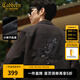 卡賓（CABBEEN）【重工刺繡】翻領(lǐng)夾克男2024秋季新款休閑潮牌肌理高級感外套 煤黑色01 L /175/50
