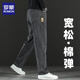 羅蒙2025新款夏季高端灰色牛仔褲男春夏款寬松直筒闊腿彈力休閑長褲子 尼納灰 34 腰圍2尺7 適合160斤左右