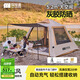 TANXIANZHE探險者充氣帳篷戶(hù)外便攜式折疊帳篷野營(yíng)過(guò)夜露營(yíng)帳篷裝備