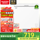 澳柯瑪（AUCMA）202升一級能效家用小型冰柜低霜單溫冷柜 商用冷凍冷藏兩用柜 頂開(kāi)臥式阻霜80%小冷柜 以舊換新 BC/BD-202NE【廠(chǎng)家直發(fā)】 202L