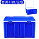XMSJ保溫箱冰塊冷藏72小時(shí)車(chē)載戶(hù)外擺攤專(zhuān)用外賣(mài)箱便攜式大容量保冷箱60L藍色【合頁(yè)款】
